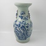 433 2573 VASE